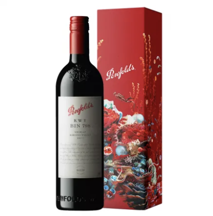 Wine
